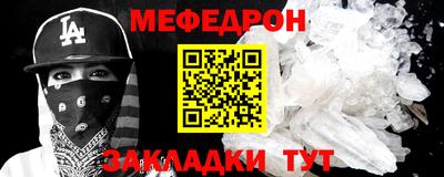 марихуана Обнинск