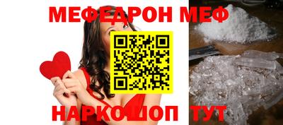 2c-b Нягань