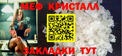молекула духа Обь