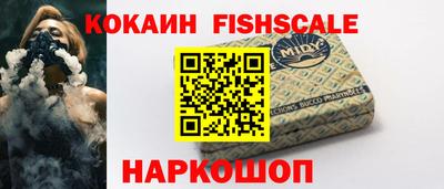 2c-b Нягань