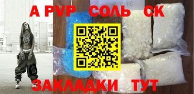 2c-b Нягань
