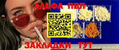 2c-b Нягань