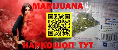 2c-b Нягань