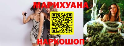 2c-b Нягань