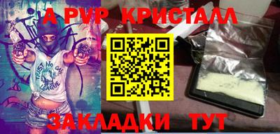 2c-b Нягань