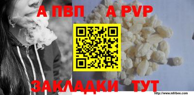 2c-b Нягань