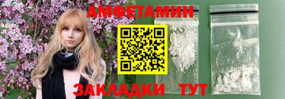 2c-b Нягань