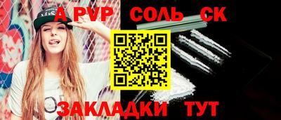 2c-b Нягань