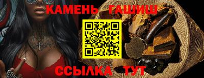 марихуана Обнинск