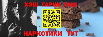 2c-b Нягань