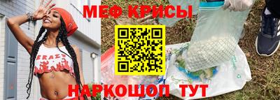 2c-b Нягань