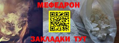 2c-b Нягань