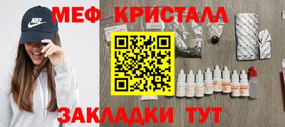 2c-b Нягань