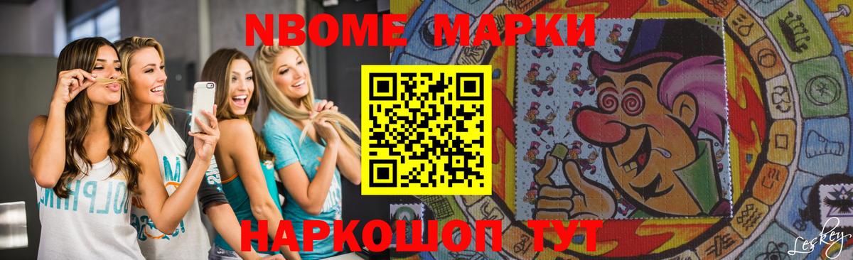 ЛСД экстази кислота  Вход с VPN  ЛСД экстази кислота  LSD-25 экстази  Славгород 
